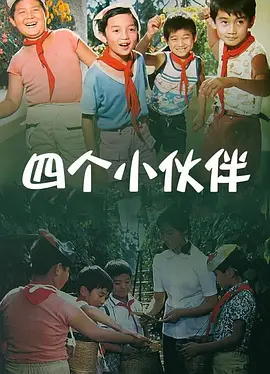 国产精品成人久久久